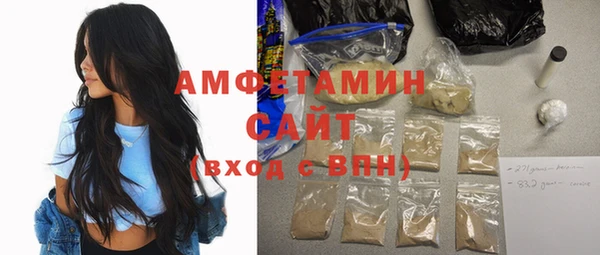 MDMA Premium VHQ Нягань