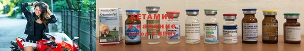 MDMA Premium VHQ Волосово