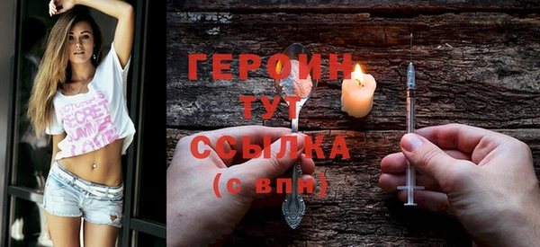 каннабис Березники