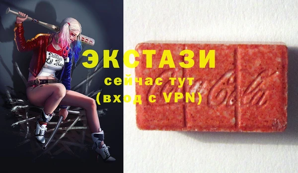кокаин VHQ Нязепетровск