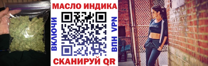Дистиллят ТГК вейп с тгк  дарнет шоп  Козельск 